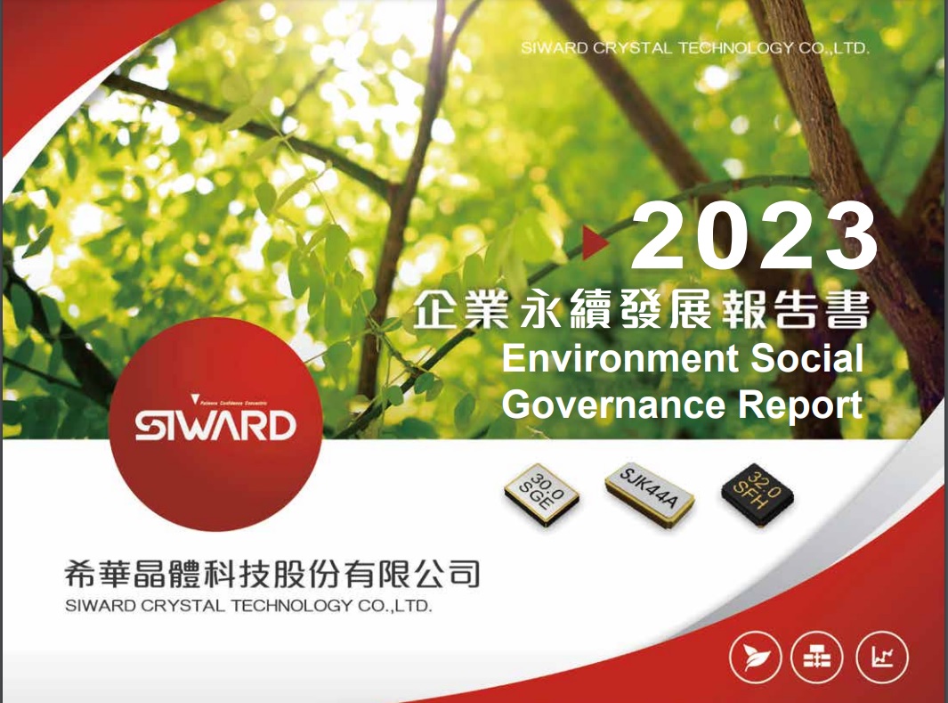 2023 Environment Social Governance Report